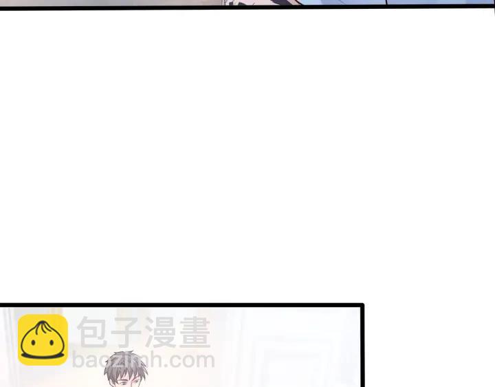 霸道總裁？不存在的！ - 第51話 和你相處的浪漫(2/2) - 1