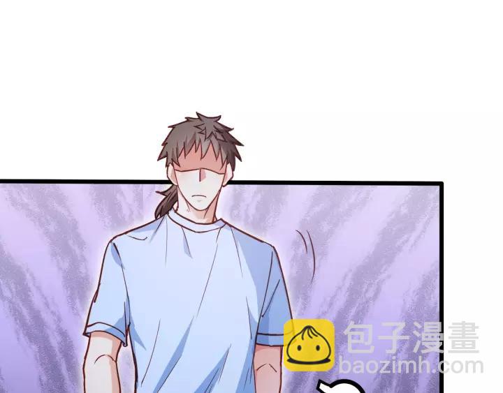 霸道總裁？不存在的！ - 第55話 你帶上它果然可愛！(1/2) - 5