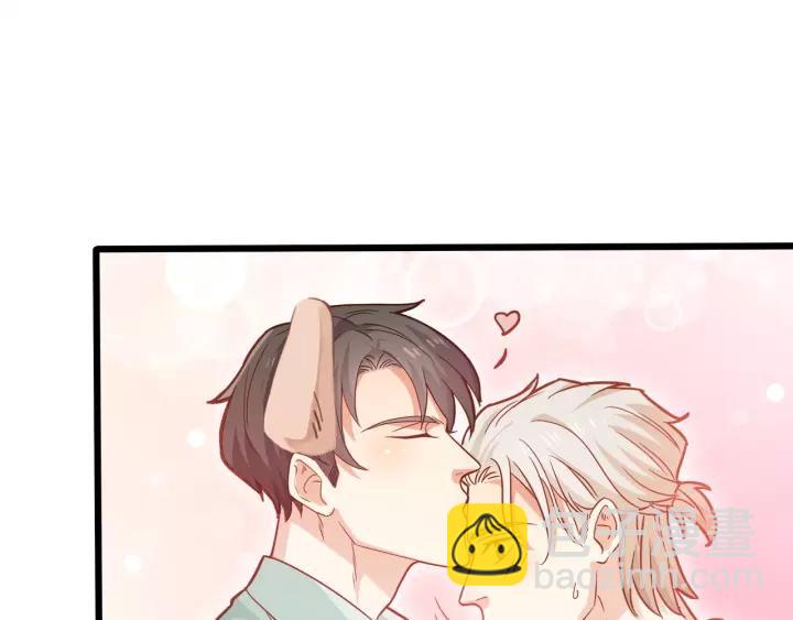 霸道總裁？不存在的！ - 第55話 你帶上它果然可愛！(2/2) - 1