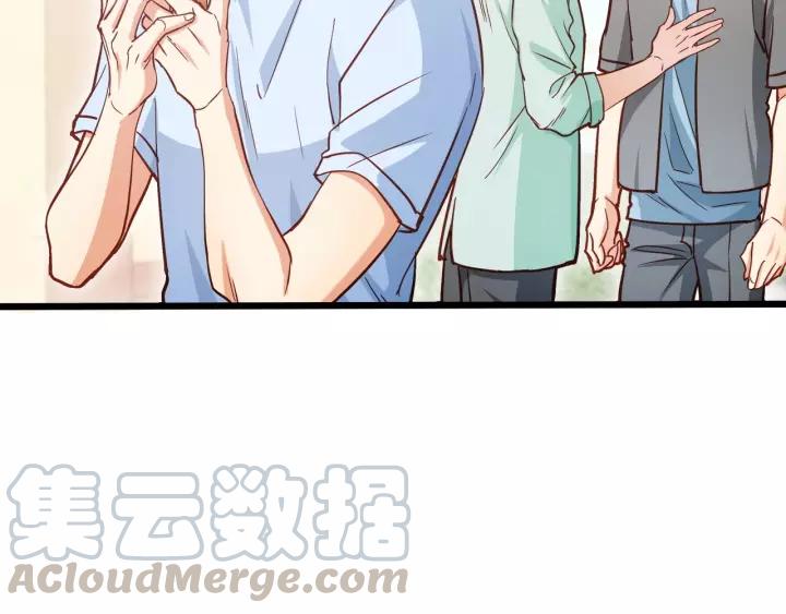 霸道總裁？不存在的！ - 第55話 你帶上它果然可愛！(2/2) - 6