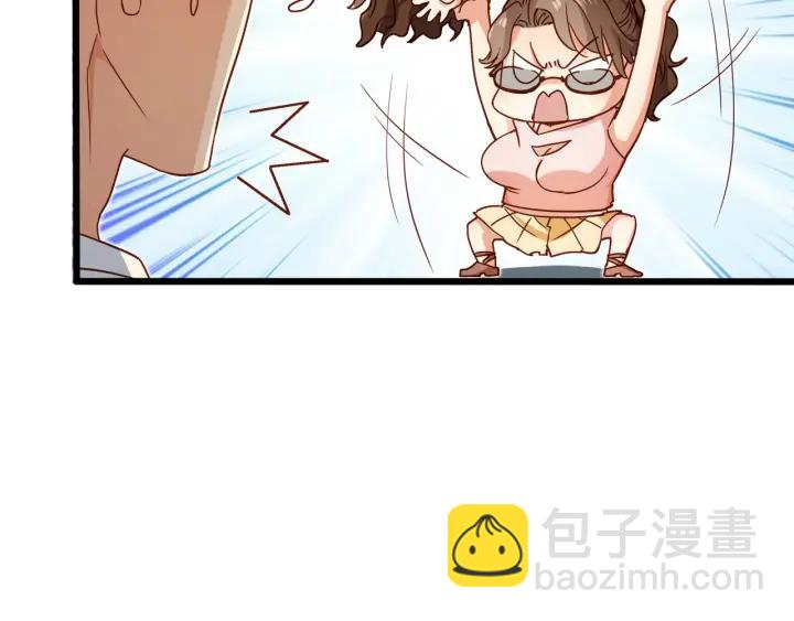 霸道總裁？不存在的！ - 第57話 今晚留下來(1/2) - 8