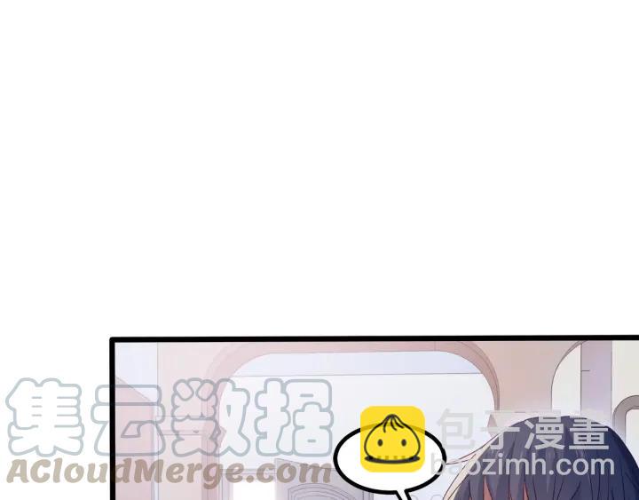 霸道總裁？不存在的！ - 第57話 今晚留下來(2/2) - 3