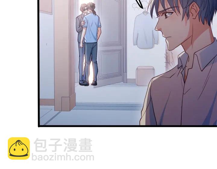 霸道總裁？不存在的！ - 第57話 今晚留下來(2/2) - 4