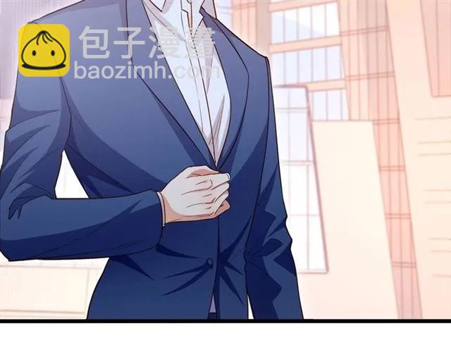 霸道總裁？不存在的！ - 第59話 他說了他不願意！(1/3) - 7