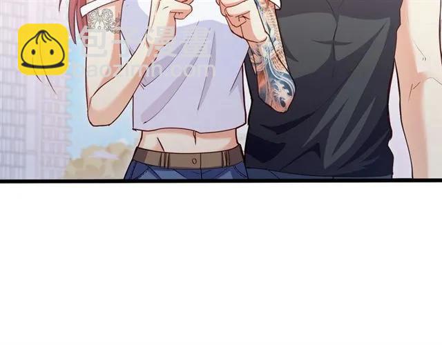 霸道總裁？不存在的！ - 第59話 他說了他不願意！(1/3) - 7