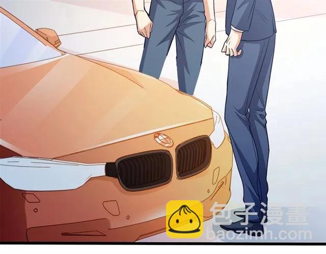 霸道總裁？不存在的！ - 第59話 他說了他不願意！(2/3) - 5