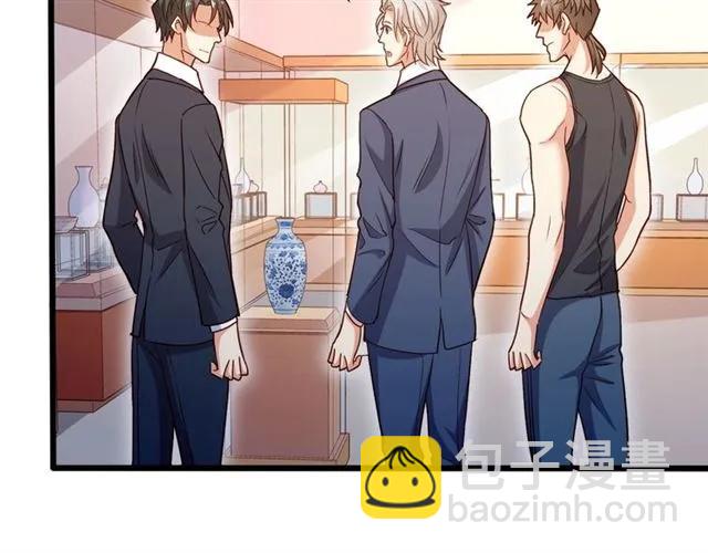 霸道總裁？不存在的！ - 第59話 他說了他不願意！(2/3) - 6