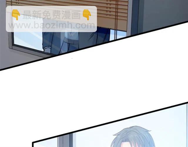 霸道總裁？不存在的！ - 第61話 這該死的抉擇(1/2) - 2