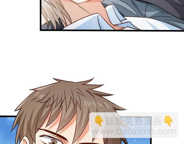 霸道總裁？不存在的！ - 第61話 這該死的抉擇(1/2) - 8