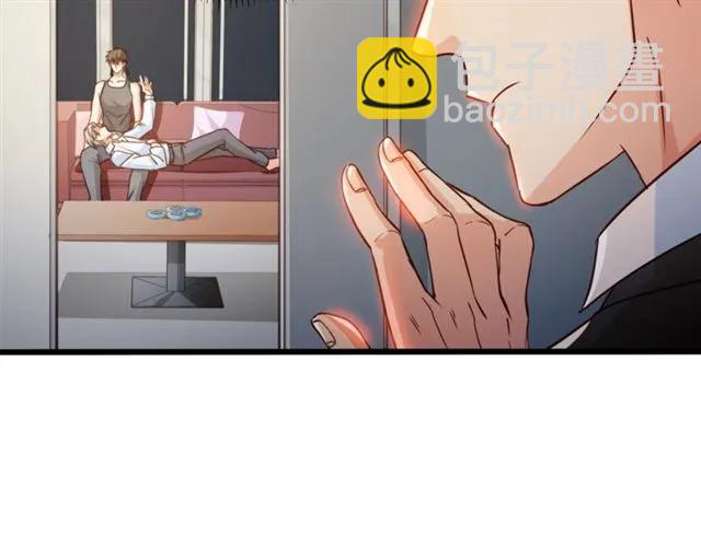 霸道總裁？不存在的！ - 第61話 這該死的抉擇(1/2) - 5