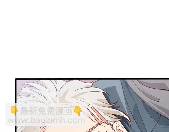 霸道總裁？不存在的！ - 第61話 這該死的抉擇(1/2) - 7