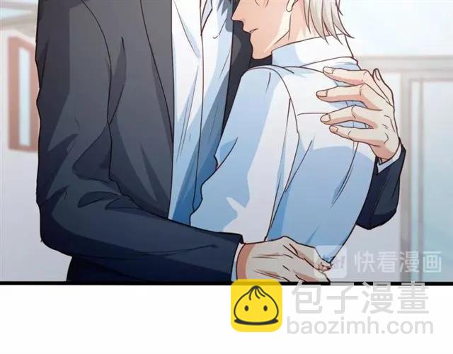 霸道總裁？不存在的！ - 第61話 這該死的抉擇(2/2) - 1