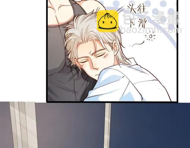 霸道總裁？不存在的！ - 第61話 這該死的抉擇(1/2) - 6