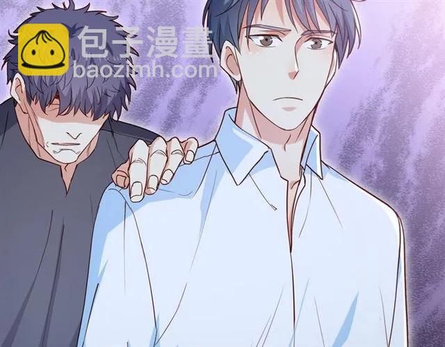 霸道總裁？不存在的！ - 第61話 這該死的抉擇(2/2) - 7