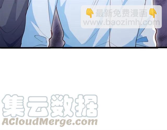 霸道總裁？不存在的！ - 第61話 這該死的抉擇(2/2) - 1