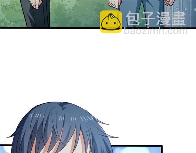 霸道總裁？不存在的！ - 第61話 這該死的抉擇(2/2) - 5