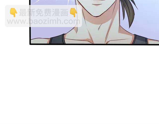 霸道總裁？不存在的！ - 第61話 這該死的抉擇(2/2) - 1