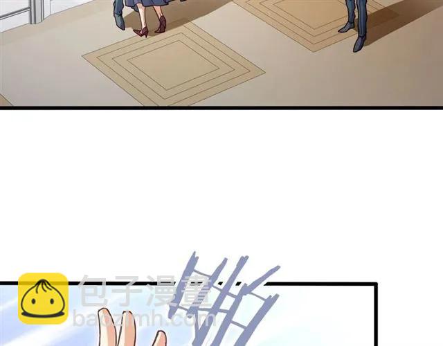 霸道總裁？不存在的！ - 第63話 前女友？！(1/2) - 6