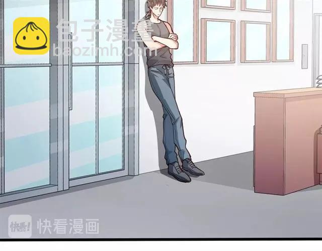 霸道總裁？不存在的！ - 第63話 前女友？！(2/2) - 4