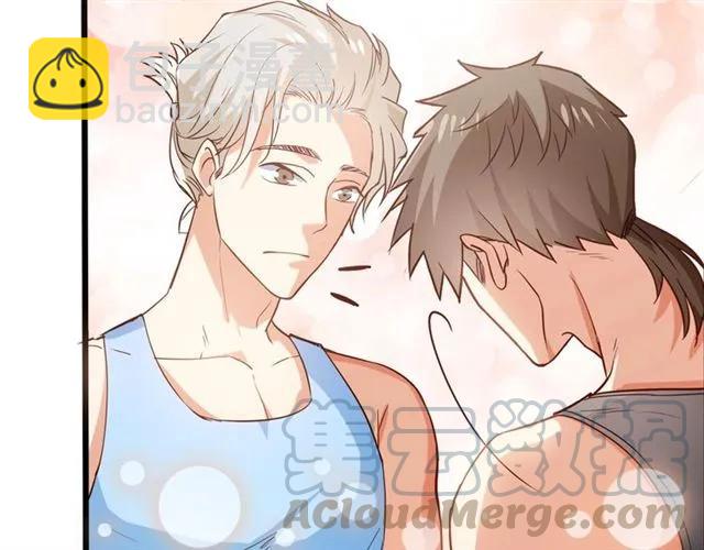 霸道總裁？不存在的！ - 第63話 前女友？！(2/2) - 6