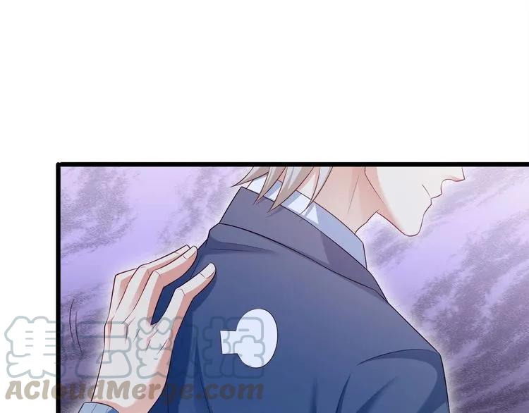 霸道總裁？不存在的！ - 第65話 我們玩完了！(2/2) - 4