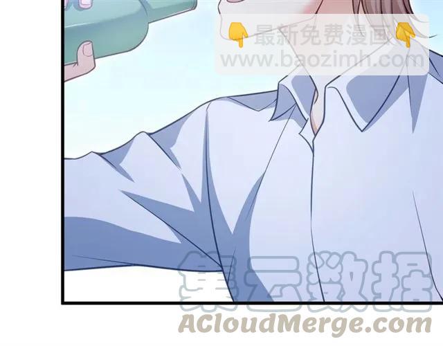 霸道總裁？不存在的！ - 第67話 給我一個解釋的機會(2/3) - 7