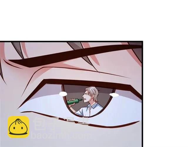 霸道總裁？不存在的！ - 第67話 給我一個解釋的機會(2/3) - 8