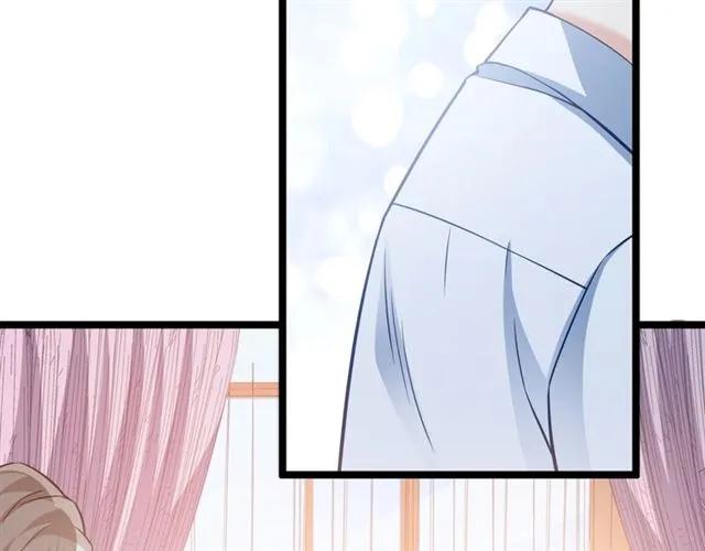 霸道總裁？不存在的！ - 第67話 給我一個解釋的機會(2/3) - 2