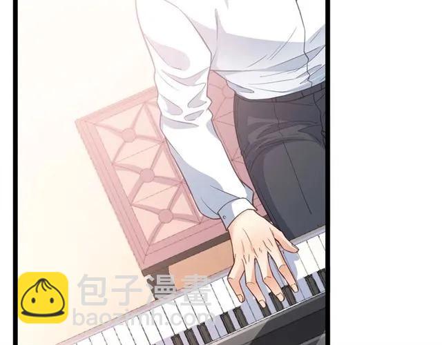 霸道總裁？不存在的！ - 第67話 給我一個解釋的機會(2/3) - 5