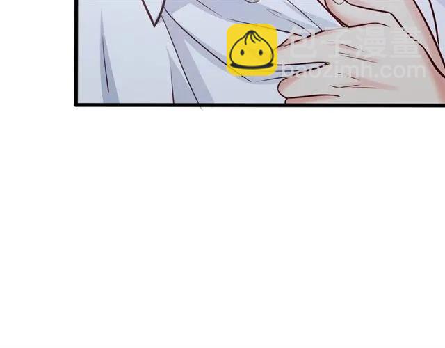 霸道總裁？不存在的！ - 第69話 我怕我忍不住想抱你(1/2) - 3