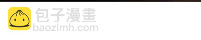 霸道總裁？不存在的！ - 第69話 我怕我忍不住想抱你(2/2) - 6