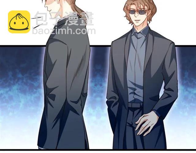 霸道總裁？不存在的！ - 第71話 你遲早會被我看透！(1/2) - 8