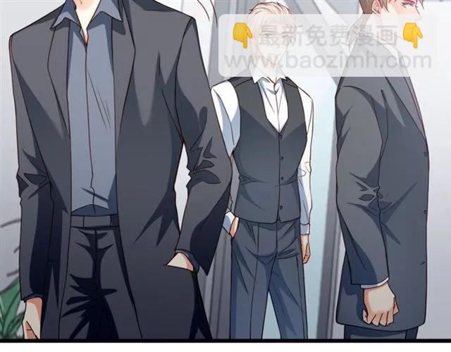 霸道總裁？不存在的！ - 第71話 你遲早會被我看透！(2/2) - 5