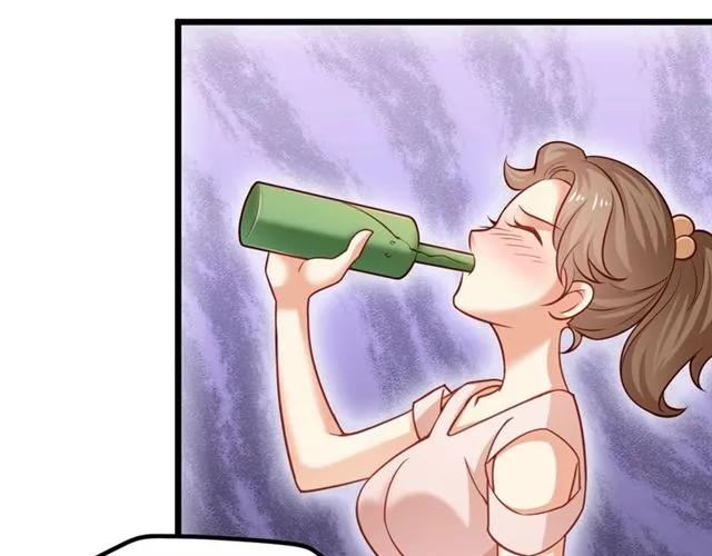 霸道總裁？不存在的！ - 第73話 來個甜蜜暴擊？(2/2) - 1