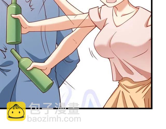 霸道總裁？不存在的！ - 第73話 來個甜蜜暴擊？(2/2) - 4