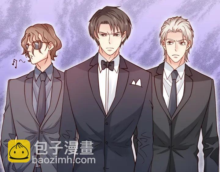 霸道總裁？不存在的！ - 第75話 離我遠點！(1/2) - 2