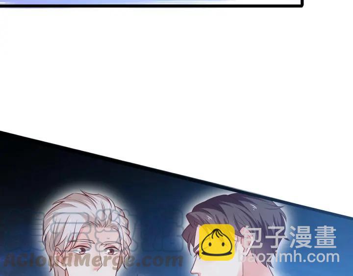 霸道總裁？不存在的！ - 第75話 離我遠點！(2/2) - 4