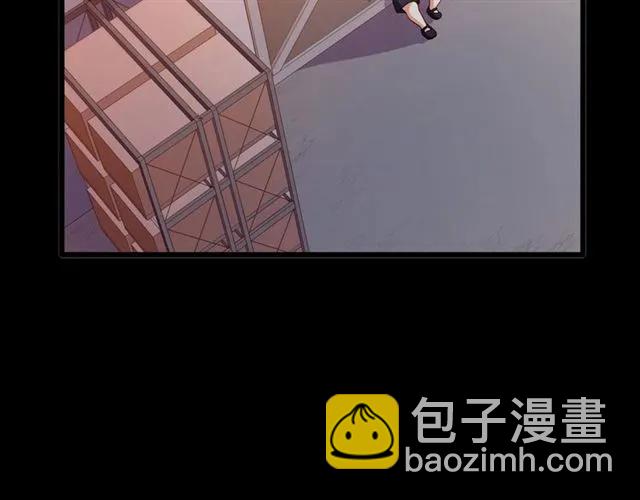 霸道總裁？不存在的！ - 第77話 漸進真相(2/2) - 5