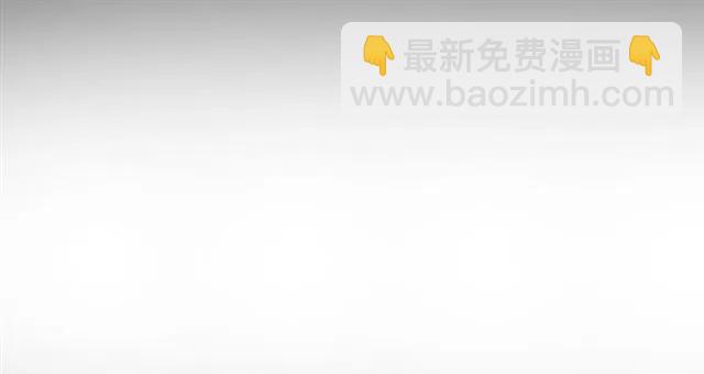 霸道總裁？不存在的！ - 第77話 漸進真相(2/2) - 7