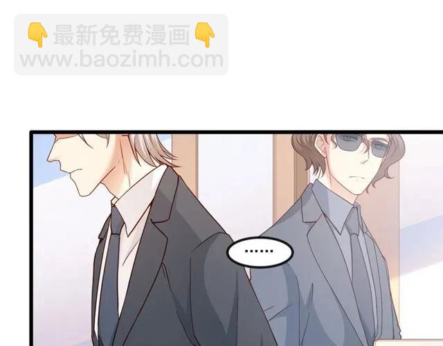 第79话 今晚我想…16