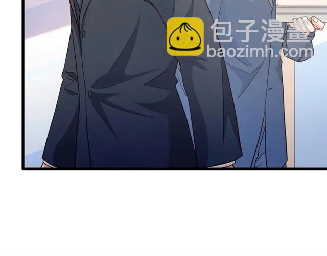 霸道總裁？不存在的！ - 第79話 今晚我想…(1/2) - 2