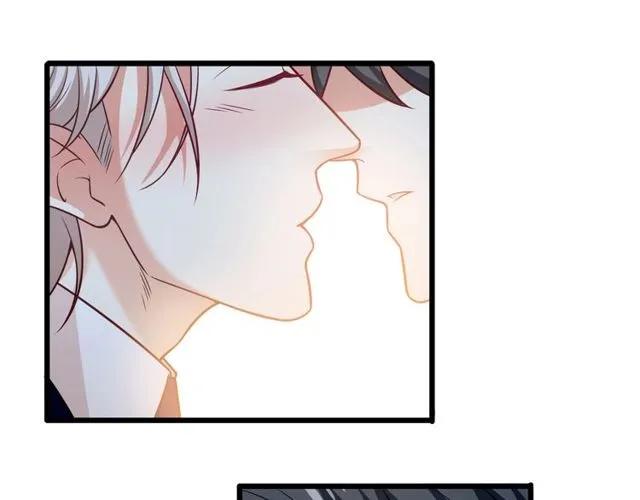 霸道總裁？不存在的！ - 第81話 你這是在玩火(2/2) - 7