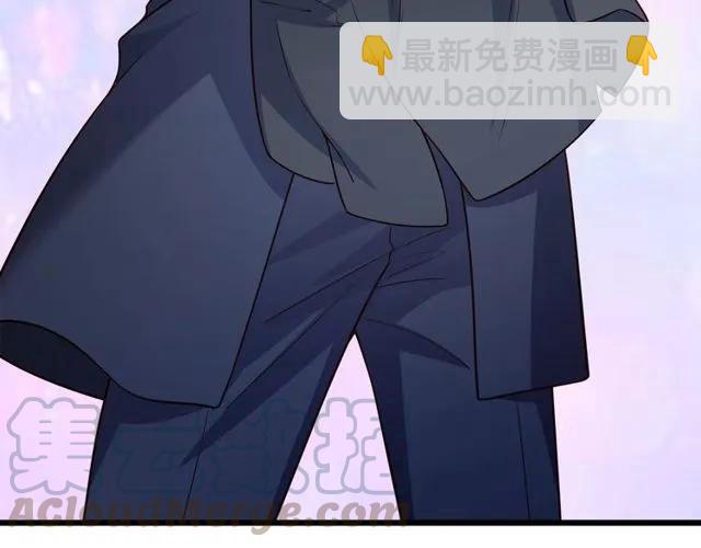 霸道總裁？不存在的！ - 第81話 你這是在玩火(2/2) - 1