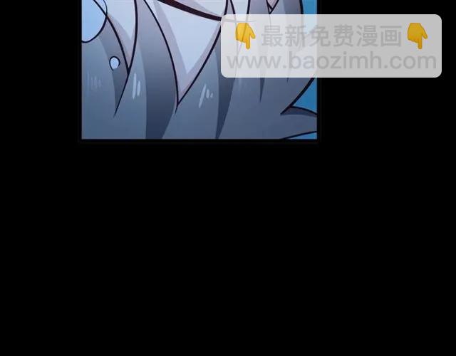 霸道總裁？不存在的！ - 第85話 真男人比拼？(1/2) - 6