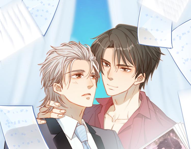 霸道總裁？不存在的！ - 第9話 今日收穫兩份驚喜？！(1/2) - 1