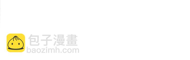 霸道總裁？不存在的！ - 第9話 今日收穫兩份驚喜？！(1/2) - 2