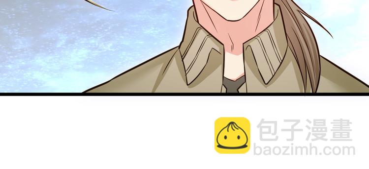 霸道總裁？不存在的！ - 第9話 今日收穫兩份驚喜？！(2/2) - 5