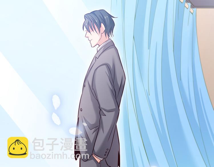 霸道總裁？不存在的！ - 第9話 今日收穫兩份驚喜？！(2/2) - 2