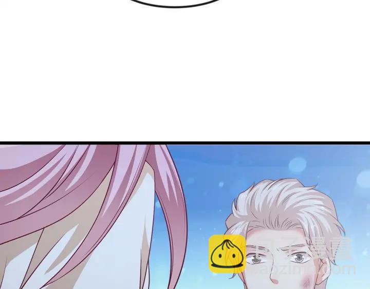 霸道總裁？不存在的！ - 第93話 高冷霸總迴歸？(2/2) - 3