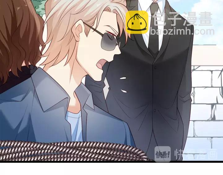 霸道總裁？不存在的！ - 第99話 絕處逢生(2/2) - 5